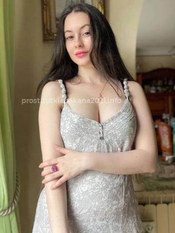 Николь